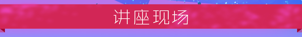 北京平面设计培训,北京室内设计培训,北京网页设计培训,北京UI设计培训,建筑与参数化培训