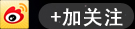 北京室内设计培训