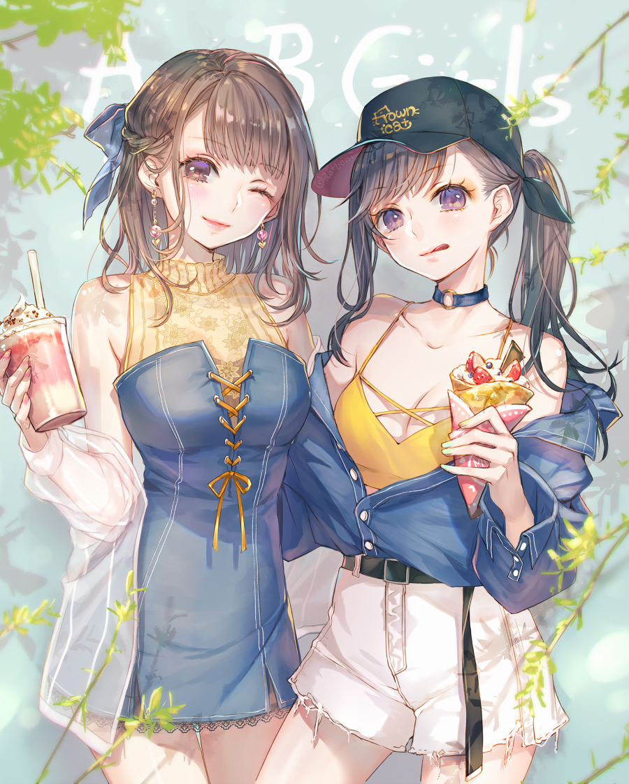 北京插画培训